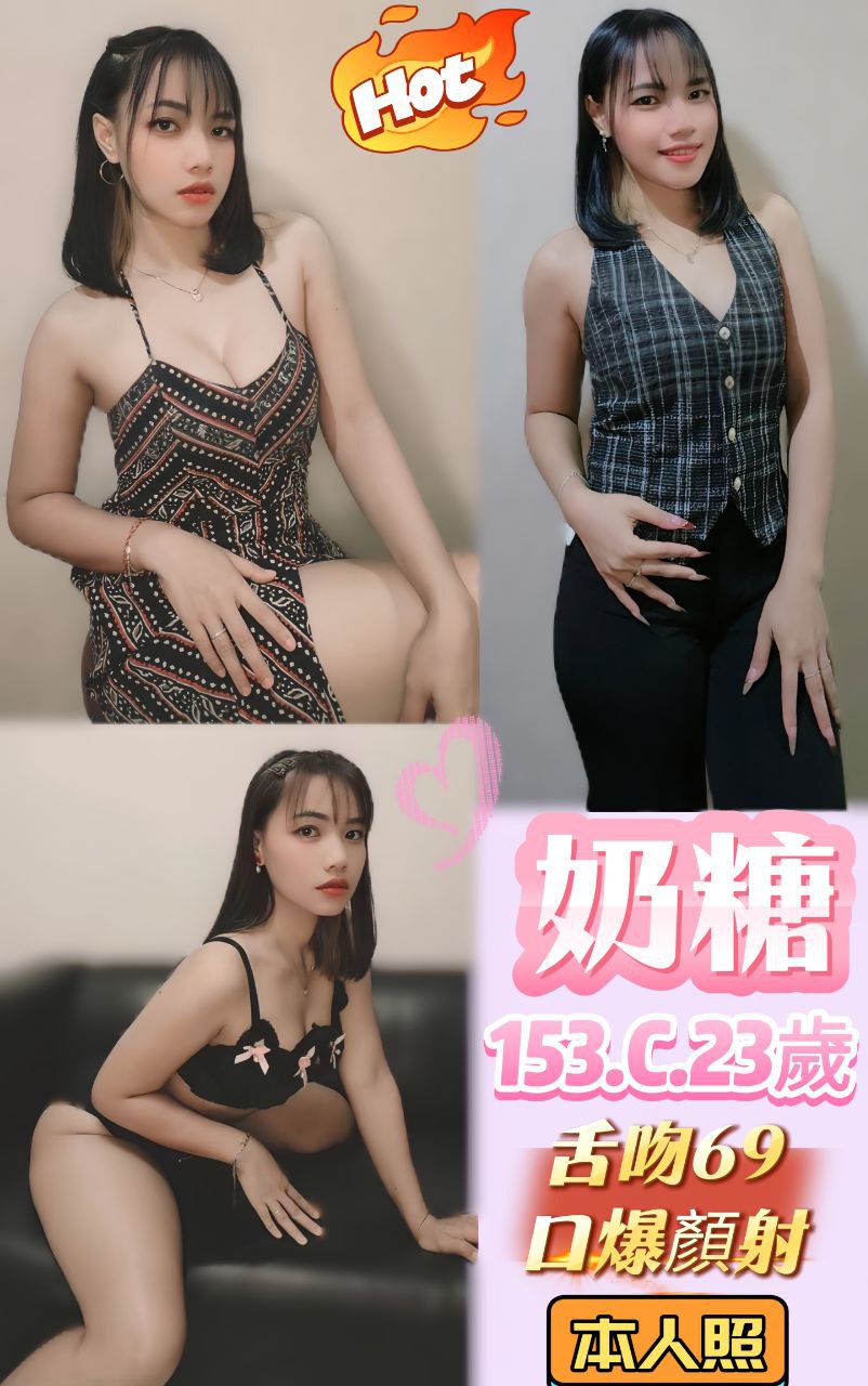 嘉義 逸涵 胸圍36C|年齡35